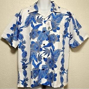 Blue and White Casual Button Down Shirt with Tropical Print